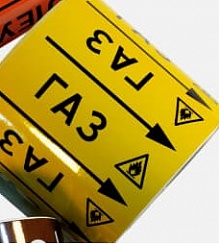 Комбинированные маркировочные ленты